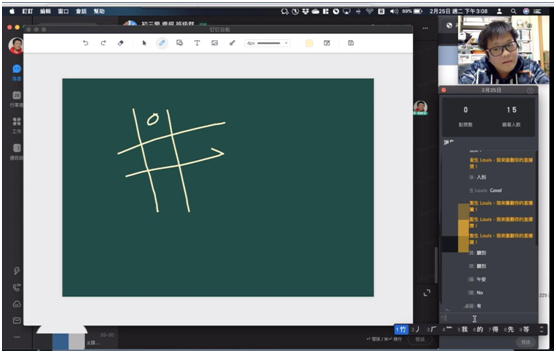代表委员热议:5G商用一年间有何新变化?