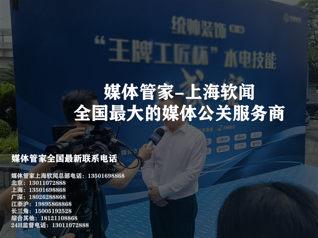 媒体管家:智能管理,释放你的创作潜力